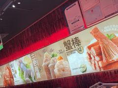 -龍歌自助小火锅(雨花台江南虹悦城店)