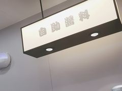 -吉野家(复兴路第二餐厅店)