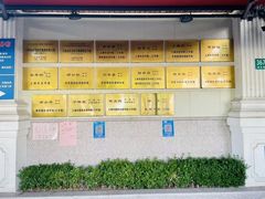 -上海广德中医门诊部