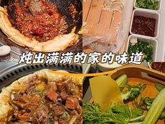 -灶座小锅烀饼·铁锅炖(道里店)