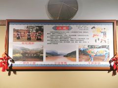 -普洱小黄牛餐厅铜火锅·思茅地方菜(世纪城店)