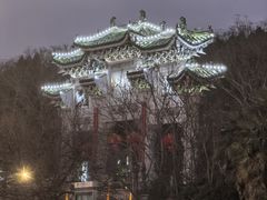 -云龙山