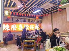 -老北京涮羊肉(航东路店)