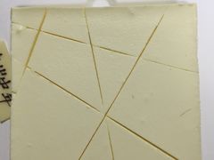 -21cake廿一客蛋糕