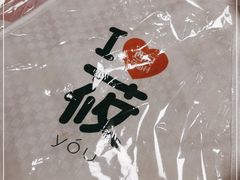 -西贝(华发商都店)