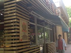 -TIMO COFFEE 阿拉校园面包