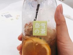 -奈雪的茶(市百一店)
