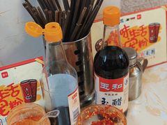 剁椒-周记粉店(县正街店)