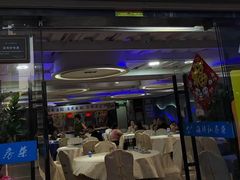 -东江海鲜大排档·潮汕菜·砂锅粥