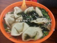 -阿麟馄饨(延长路店)