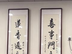 -喜莲咖啡