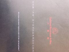 -大理岛·精品云南菜·音乐餐厅