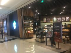 -星巴克(来福士办公楼店)