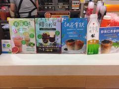 -CoCo都可(香港名都店)