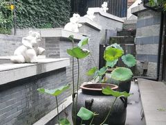 -花锦堂·隐庐