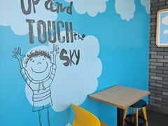 -麦当劳(莒县服务区店)