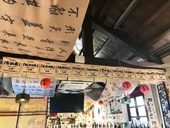 -三杯赤運·中式小酒馆(所城里店)