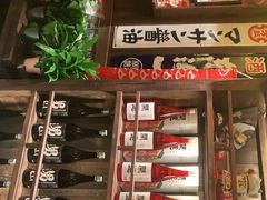 门面-炉胜·炉端烧·居酒屋