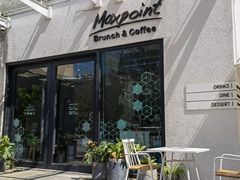 门面-Maxpoint Kitchen 西餐咖啡(乐峰广场店)