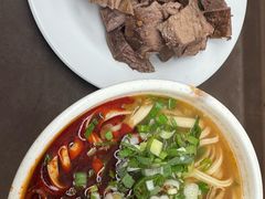 -清真·马安军辣子牛肉面