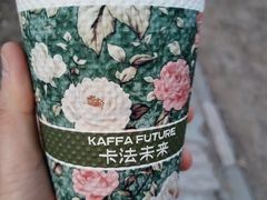 -绿堤公园
