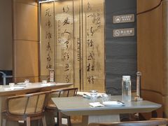 -三俞竹苑(红旗街万达店)