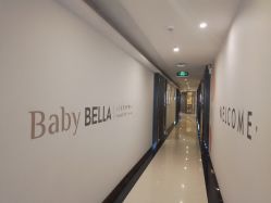 -baby bella小贝拉母婴护理中心(珠海希尔顿店)