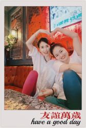 -归位瑜伽＆普拉提馆