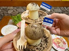 -大理董·董家小厨野生菌火锅(古城旗舰店)