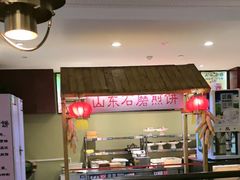 -新海渔港·胶东海鲜家常菜·家宴(奥体中心店)