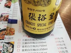 -林辉家宴·本地家常菜·头牌清远鸡(先锋店)