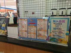 -砂之船奥特莱斯(合肥店)
