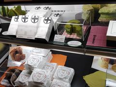 -中村藤吉(本店)