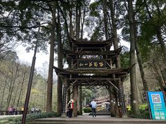 -青城山