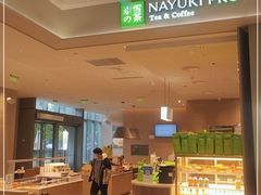 -奈雪的茶(杭大501城市广场PRO店)