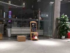 -歎雪糕低糖低脂Gelato冰淇淋