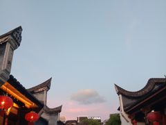 -百饼园(南后街店)