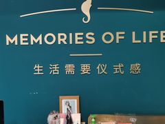 -海马体照相馆(北京合生麒麟新天地店)
