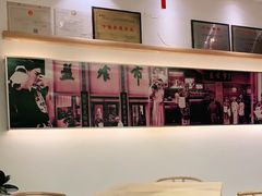 大堂-盘飧市(春熙路店)