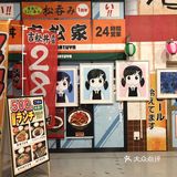 Quotidianist 日常的一天 是草莓味的