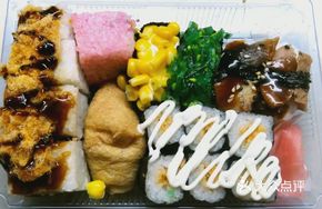 Bestselling Sushi