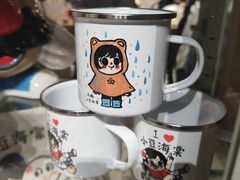 -小豆海棠(人民南路店)