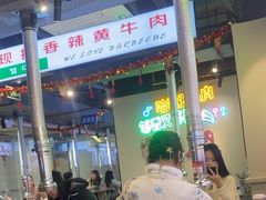 -哈哈碳都·牛肋条无限自助烤肉(宝龙店)
