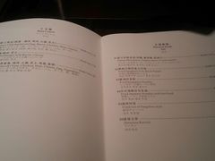 android_upload_pic-浙江三立开元名都大酒店