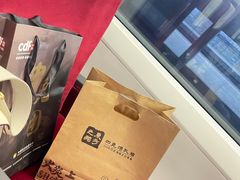 -东方之猪四更烤乳猪(金垦总店)