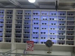 -宝视友眼镜·平价精准配镜(同德悦中心店)