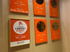 -米店·云南菜(南门店)