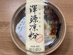-太原武宿国际机场