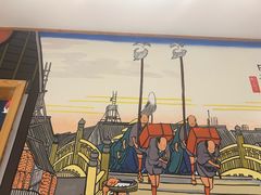 -万鱼亭 日本料理(无锡香山名园店)