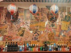 -鸟螢Yakitori·烧鸟·拉面·居酒屋